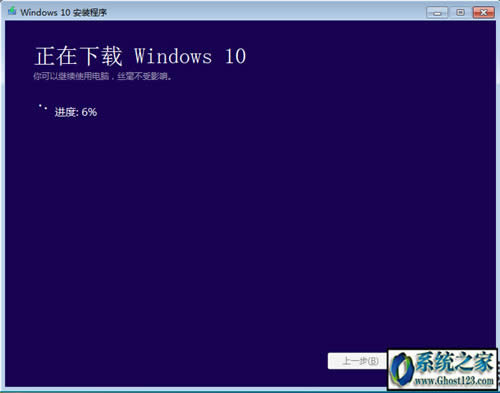 Win10ϵyCPȵpackageʲô˼Ԅh᣿