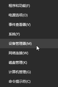 window10  usb惦(ch)O(sh)ʲô?oR(sh)eôk?