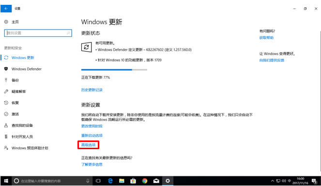 win10I(y)aEPSONӡCoӡwin7/win8Ҳͬӣ