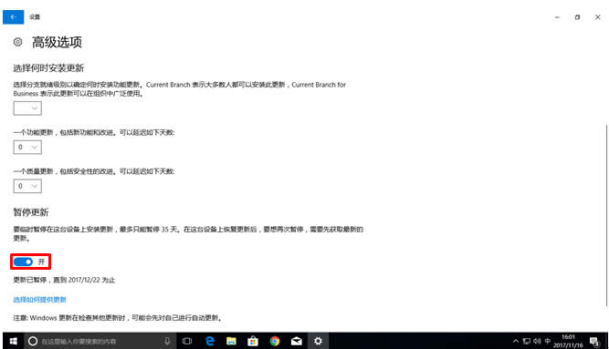 win10I(y)aEPSONӡCoӡwin7/win8Ҳͬӣ