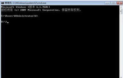 win10I(y)64λͨ^cmdM(jn)dP
