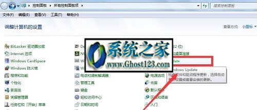 ghost win10bo(dng)ĽQ
