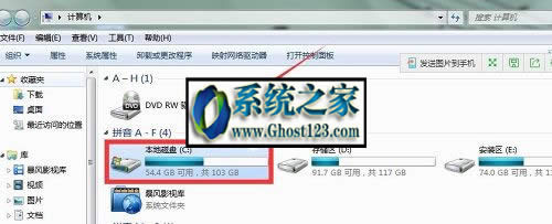 ghost win10bo(dng)ĽQ