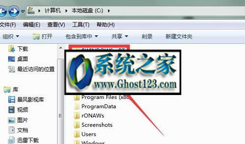 ghost win10bo(dng)ĽQ