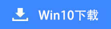 UPbghost win10ϵy(tng)̳