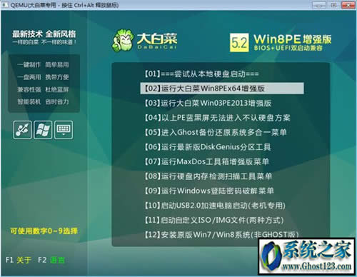 uefi pe���ӱP�����̳�|pe uefi����u�P��������