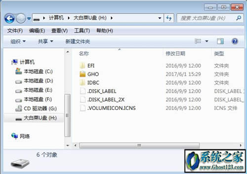 uefi pe���ӱP�����̳�|pe uefi����u�P��������