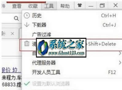 Win10ϵy(tng)360g[淽