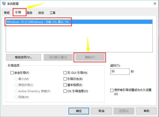 win10ϵy(tng)헲ˆNT6 HDD InstallerȲҪĆ