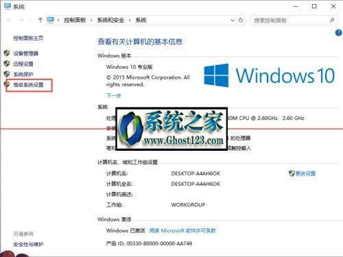 Win10ϵy(tng)΄(w)ͣΆ΄(w)