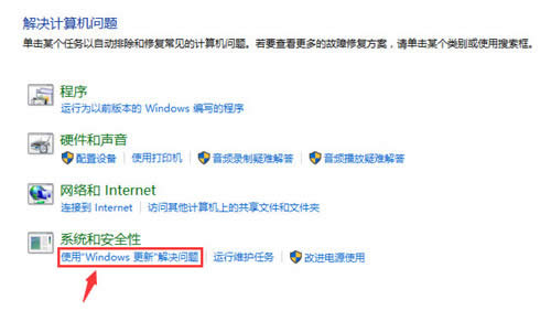 win10a(b)win10ʧĽQ