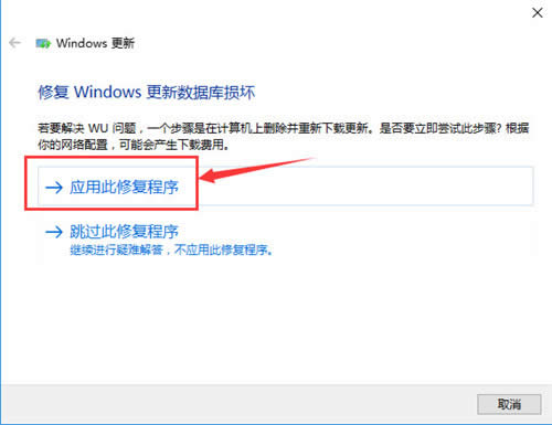 win10a(b)win10ʧĽQ