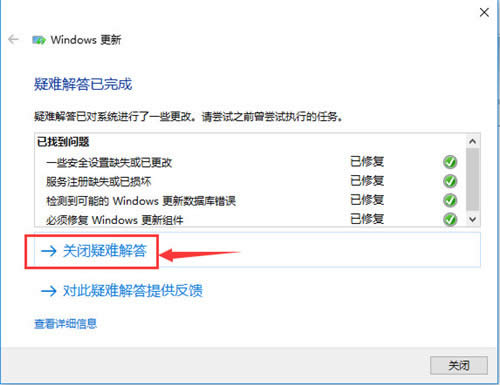 win10a(b)win10ʧĽQ