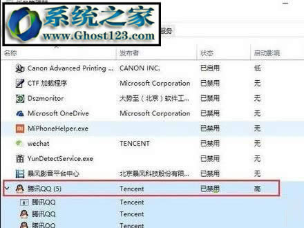 win10I(y)vӍqqoޏ