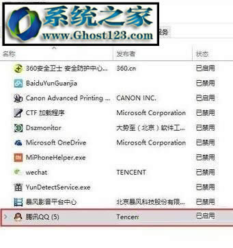win10I(y)vӍqqoޏ