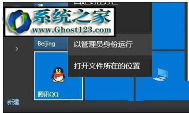 win10I(y)vӍqqoޏ