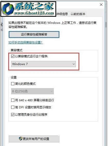 win10I(y)vӍqqoޏ