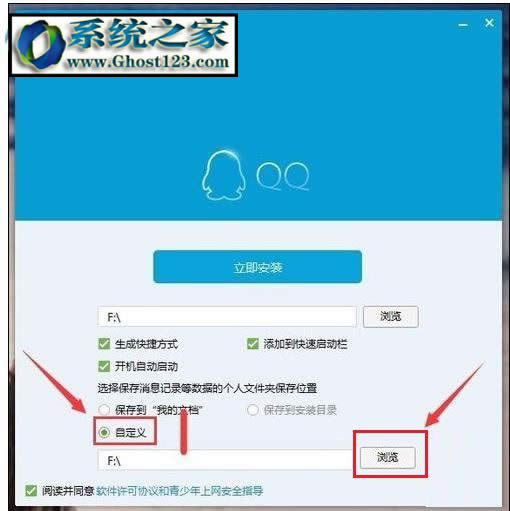 win10I(y)vӍqqoޏ