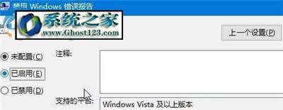 win10I(y)ޏ(f)KB4093112bʧ