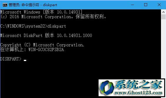 Ghost Win10ϵy(tng)rO(sh)ör^(q)r犑(yng)