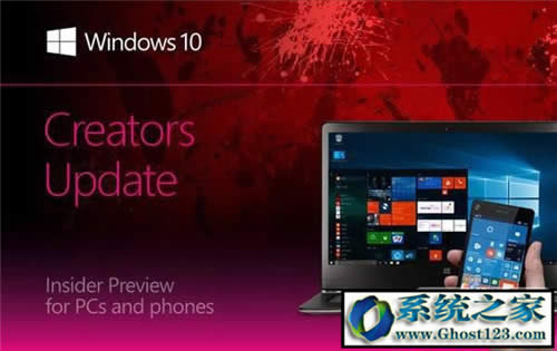 電腦沒有適合的分辨率?Win10創(chuàng)意者分辨率怎么調(diào)