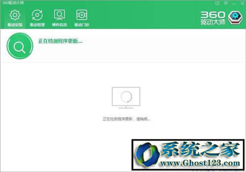 電腦沒有適合的分辨率?Win10創(chuàng)意者分辨率怎么調(diào)