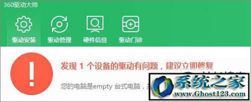 電腦沒有適合的分辨率?Win10創(chuàng)意者分辨率怎么調(diào)