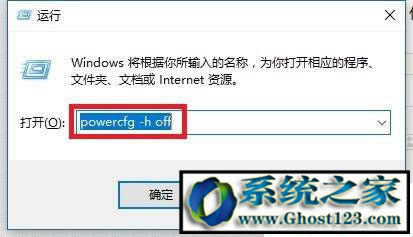 win10DQ!ʹWin10ϵy(tng)dbX