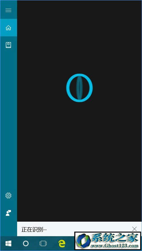 win10小娜|與ghost Win10小娜玩游戲功能如何進(jìn)行