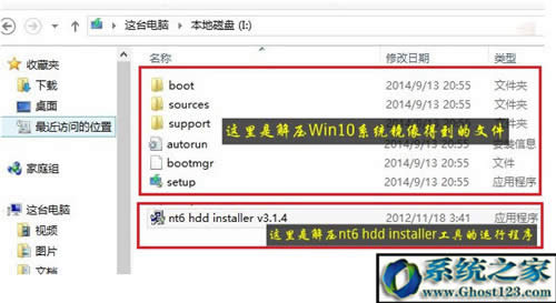 windows10 32λb|ghost win10I(y)32λb