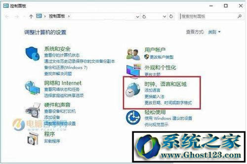 Win10ϵy(tng)̓M(ni)win10(zhun)I(y)(ni)扺sO(sh)