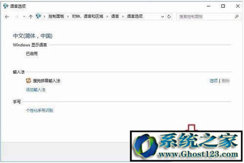 Win10ϵy(tng)̓M(ni)win10(zhun)I(y)(ni)扺sO(sh)