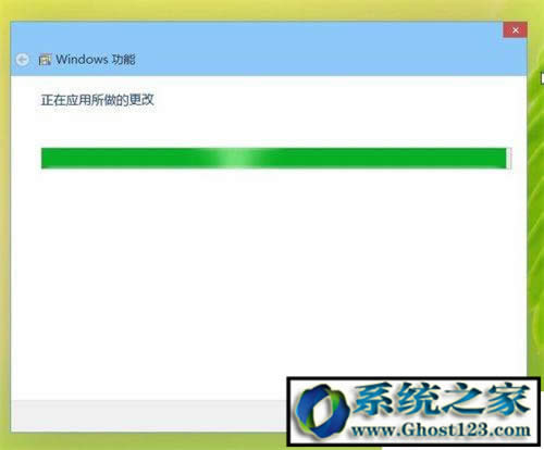 Ghost WIN10企業(yè)版系統(tǒng)怎么卸載及安裝IE