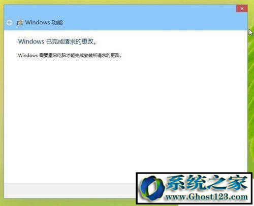 Ghost WIN10企業(yè)版系統(tǒng)怎么卸載及安裝IE