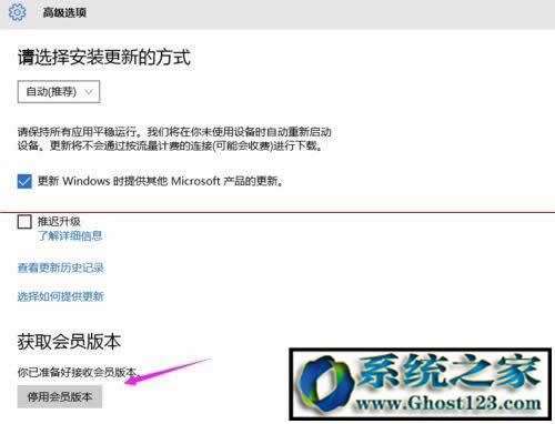 Win10������ϵ�y��ô�@ȡ���T�汾