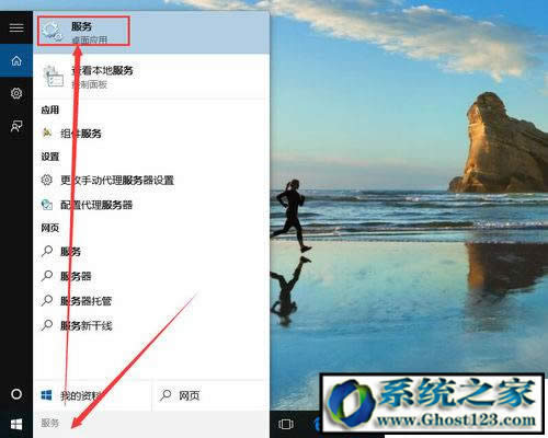 win10��ʽ��ϵ�y�������Fϵ�y�ԄӸ����P�]