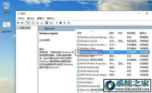 win10��ʽ��ϵ�y�������Fϵ�y�ԄӸ����P�]
