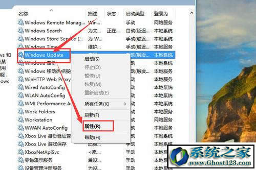 win10��ʽ��ϵ�y�������Fϵ�y�ԄӸ����P�]
