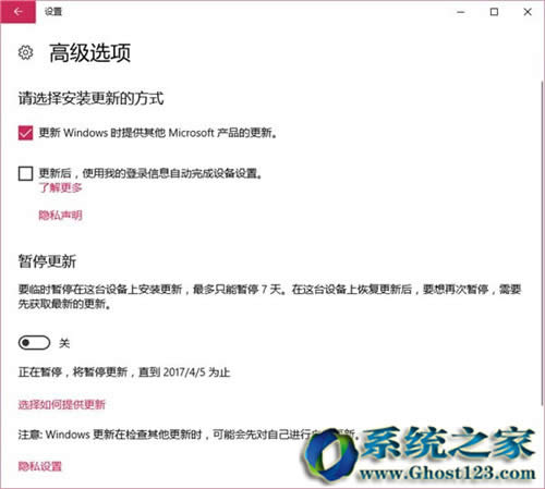 ȫWin10ϵywin10 1703c