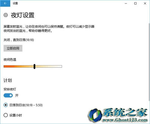 ȫWin10ϵywin10 1703c