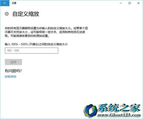 ȫWin10ϵywin10 1703c