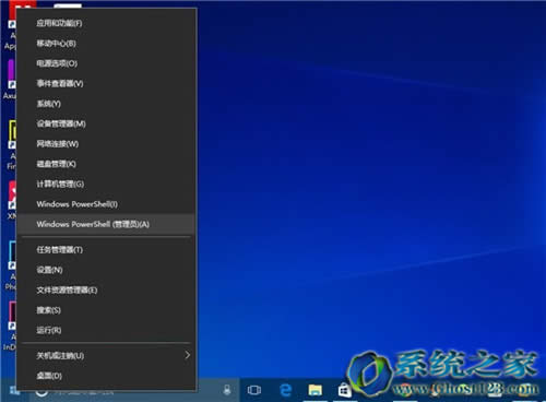 ȫWin10ϵywin10 1703c