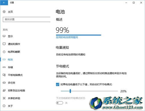 ȫWin10ϵywin10 1703c