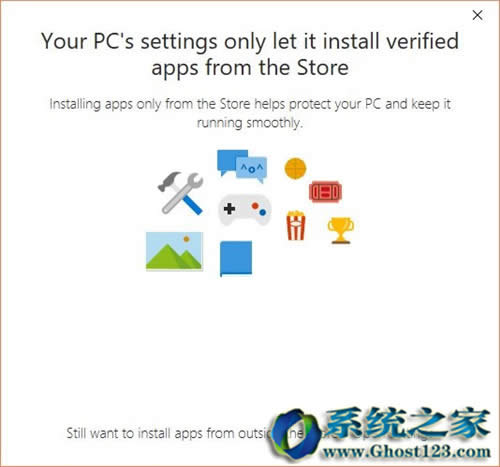 ȫWin10ϵywin10 1703c