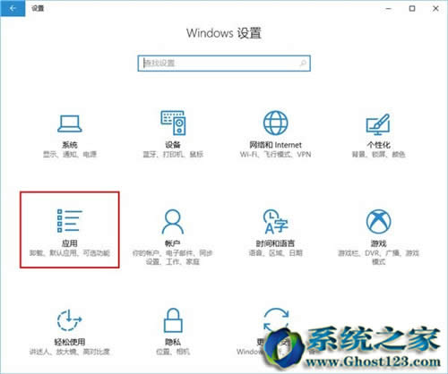 ȫWin10ϵywin10 1703c