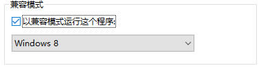 win10(yng)ó,win10\(yn)з