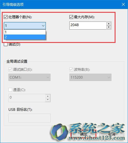 win10ϵy(tng)O(sh)| win10ϵy(tng)ˆӷ