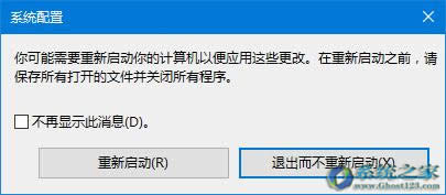 win10ϵy(tng)O(sh)| win10ϵy(tng)ˆӷ