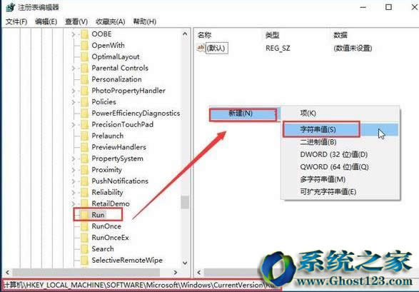 win10�{��������ʾ��| win10�{������ʧ����