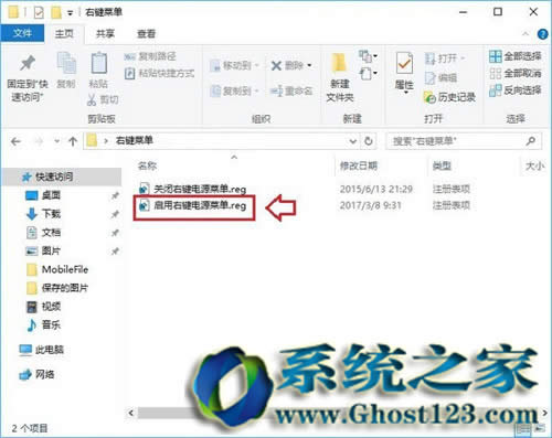 Win10IˆP(gun)C(j)|win10Iˆι